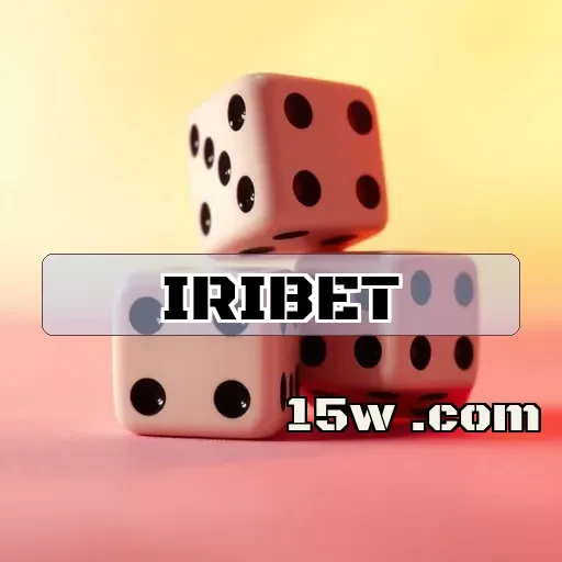 iribet: Segurança e Confiança em Cada Jogo